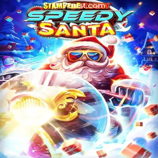 StempedeRushSpeedy: The Thrilling New Gaming Experience