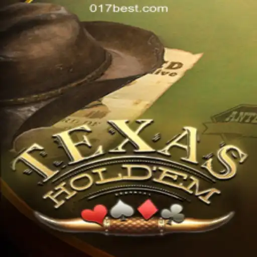 Mastering Texas Hold'em: A Guide to the Game with 017bet.com